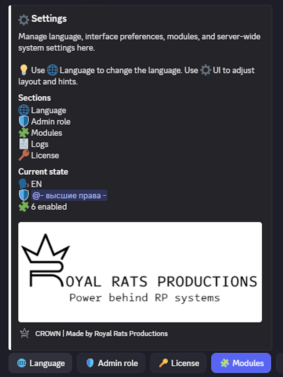 CROWN settings visual