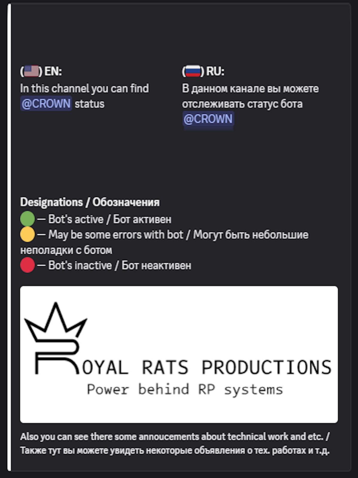 CROWN status visual